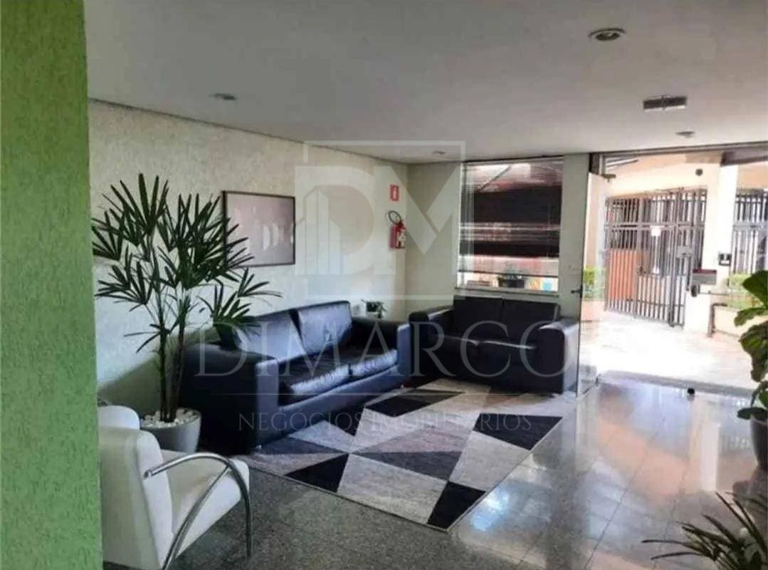 Apartamento, 2 quartos, 62 m² - Foto 24