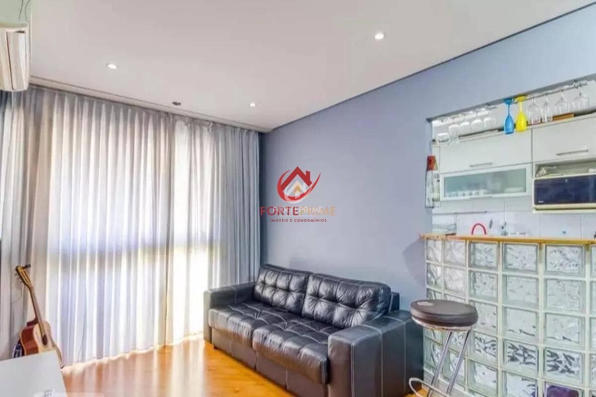 Apartamento com 2 quartos à Venda, Moema - São Paulo — foto 5
