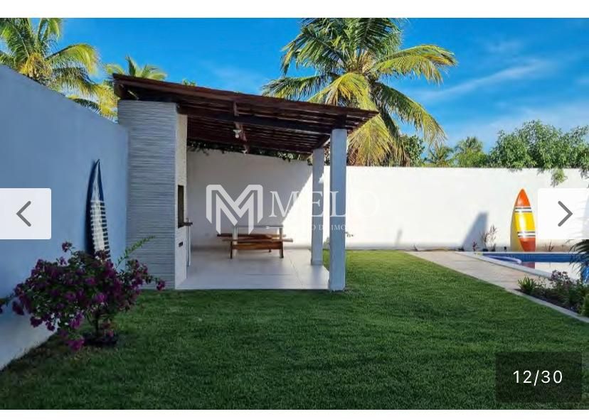 Apartamento, 1 quarto, 45 m² - Foto 25