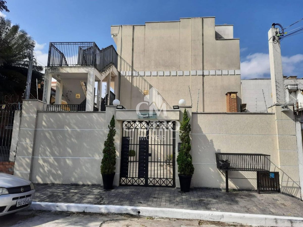 Apartamento, 2 quartos, 32 m² - Foto 1