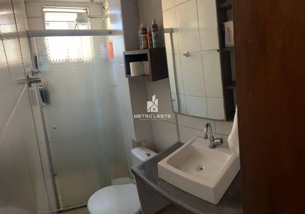 Apartamento, 2 quartos, 42 m² - Foto 11