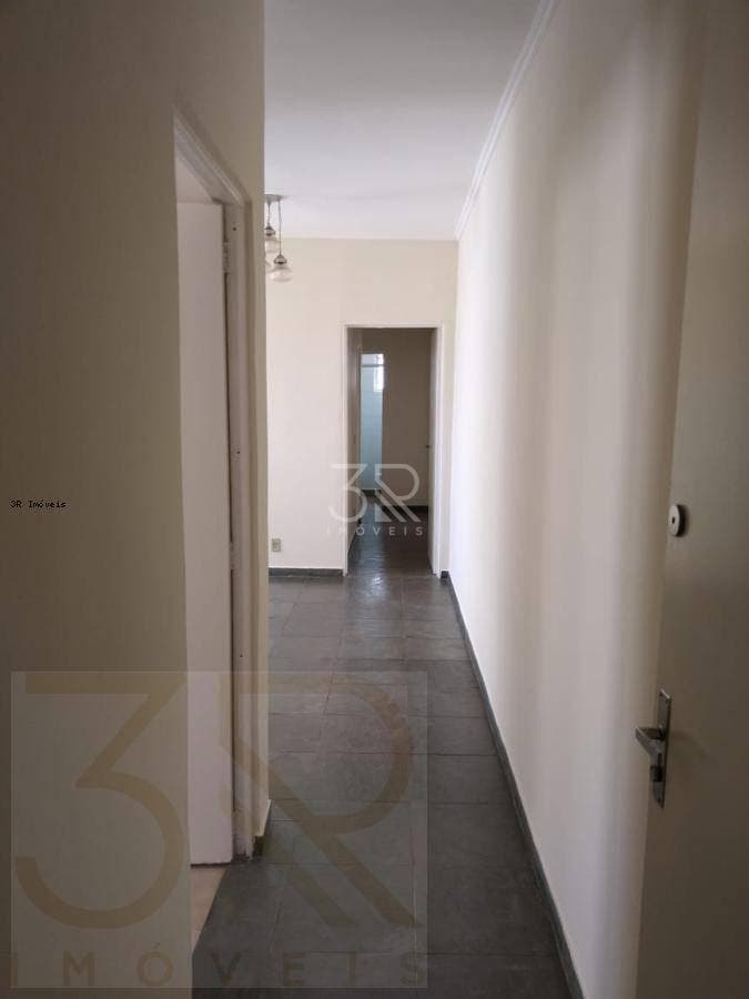 Apartamento, 2 quartos, 53 m² - Foto 1