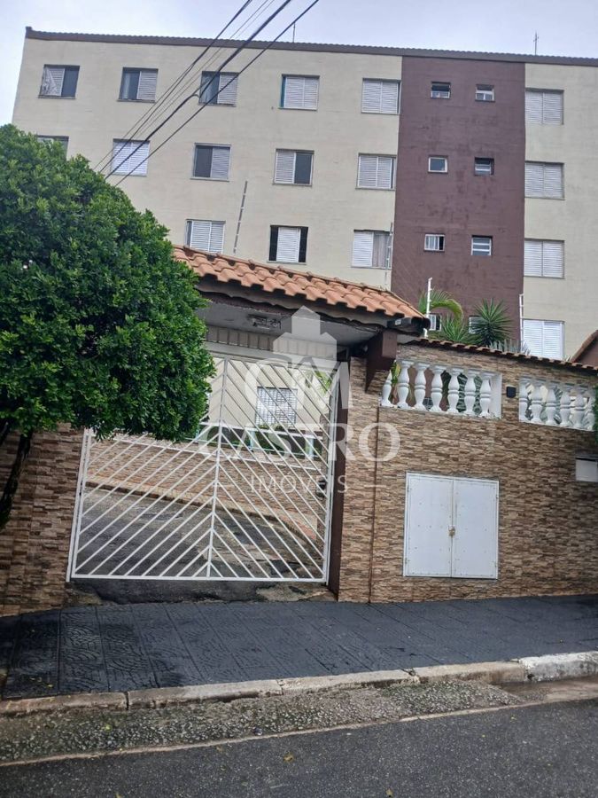 Apartamento, 2 quartos, 48 m² - Foto 1