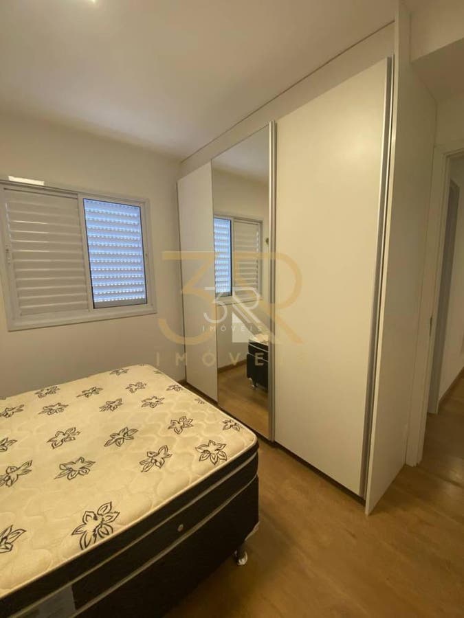 Apartamento, 2 quartos, 56 m² - Foto 16