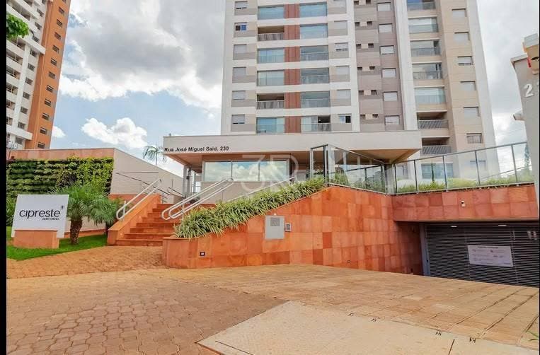 Apartamento, 2 quartos, 65 m² - Foto 32
