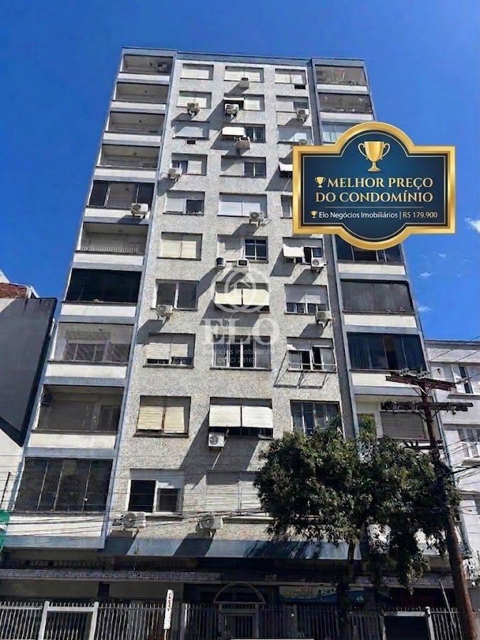 Apartamento, 1 quarto, 43 m² - Foto 20