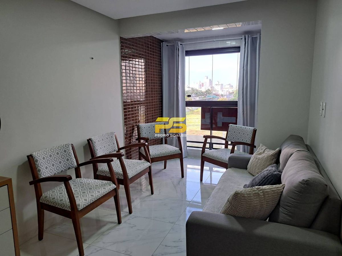 Apartamento à venda área 70,50m² – bessa