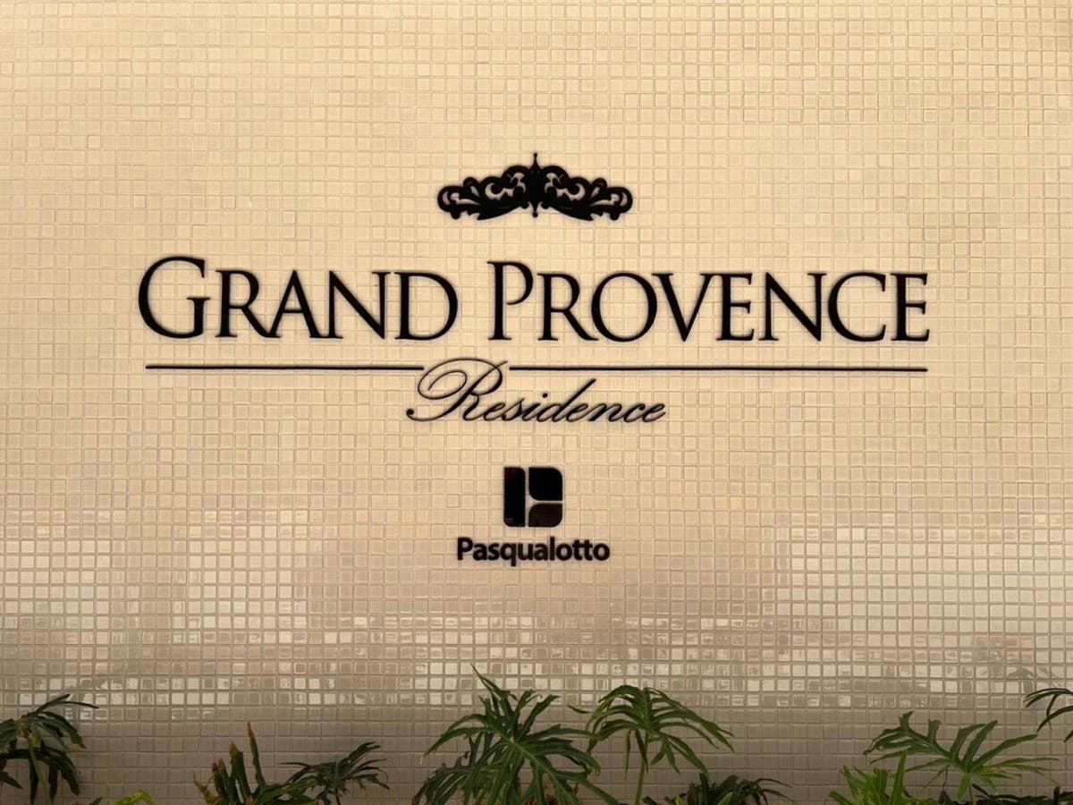Apto 4 dorms (4 suítes) — Provence, Meia Praia, Itapema/SC - Apartamento em Meia Praia, Itapema - à venda - Portal Imóveis Itapema