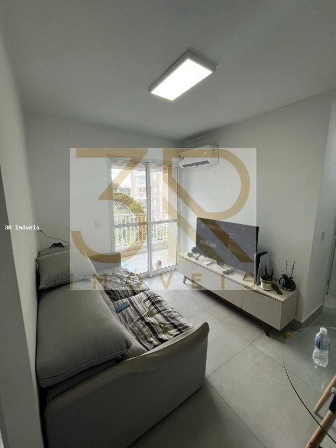 Apartamento, 2 quartos, 59 m² - Foto 16