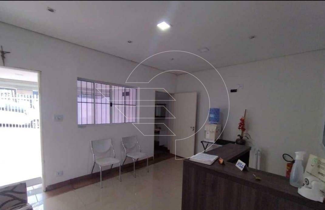 Centro - Comercial › Comercial - Comercial em Centro, Marília - à venda - FLEX CONSULTORIA IMOBILIÁRIA LTDA