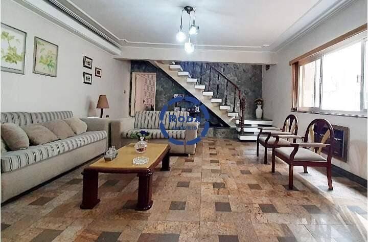 Segunda sala