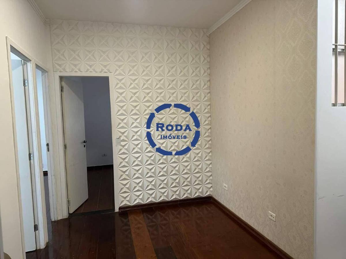 RecepÃ§Ã£o