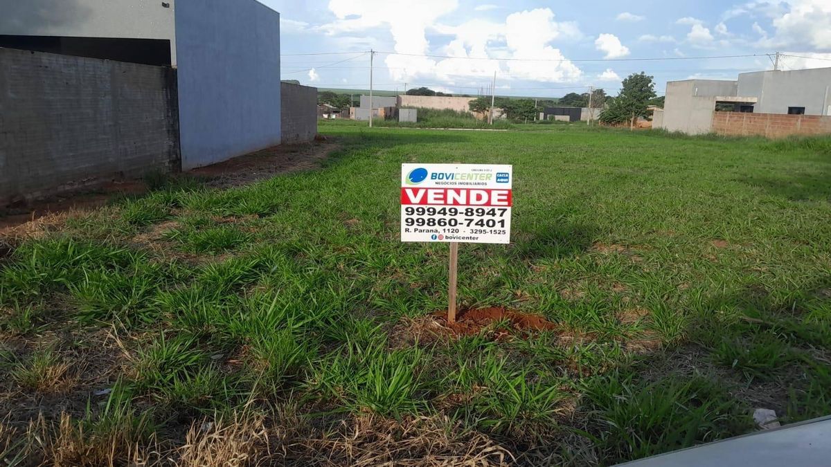 Terreno Medindo 300 M² - Lote/Terreno em Cidade Jardim, São Gabriel do Oeste - à venda - Bovicenter Negócios Imobiliários LTDA