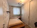 Apartamento a venda 3 quartos, 1 Suite, 150 m² , no bairro Campinas - São José - Apartamento em Campinas, São José - à venda - Conceito Imóveis